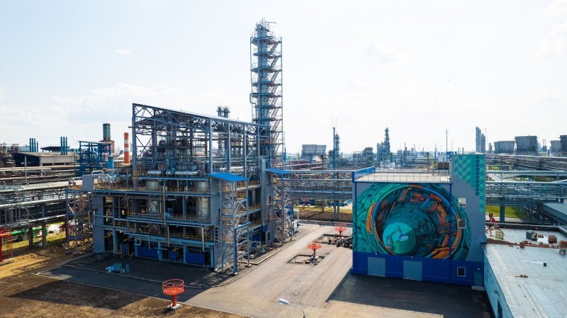 Rusya'nın en büyük petro-kimya tesisinde yangın çıktı