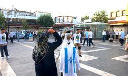 Diyarbakır'da  bayram namazı sonrası İsrail protesto edildi