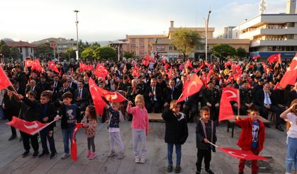 MSB Mehteran Birliği Erzincan'da konser verdi