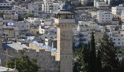 Türkiye, Arap Birliği ve İİT'ndan İsrail'e ortak kınama