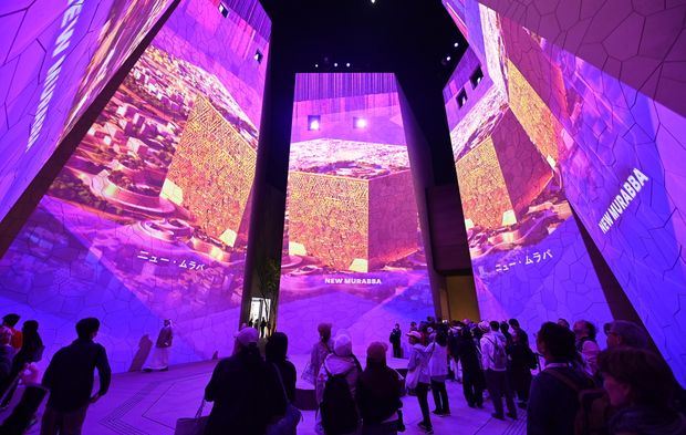 Osaka 2025’te Suudi Arabistan’ın Vizyonu