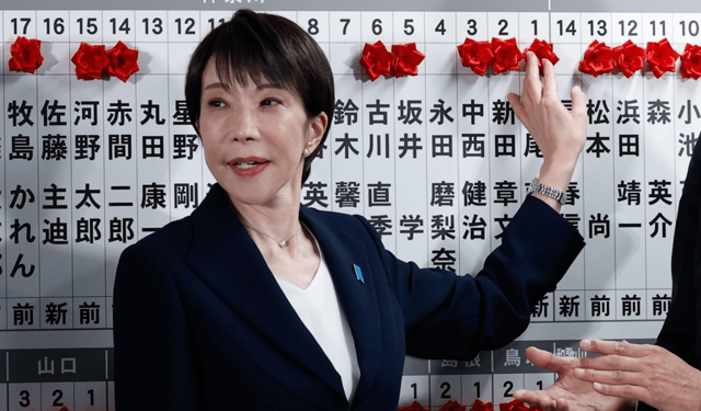 Japonya, İran ile liderler düzeyinde görüşmeye hazırlanıyor